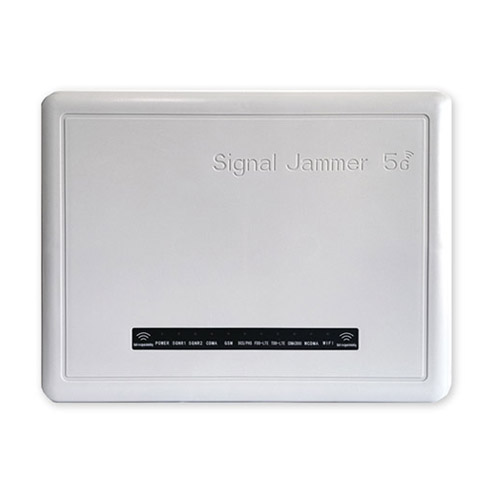 北碚区狮王DX5008型高考5G信号屏蔽器